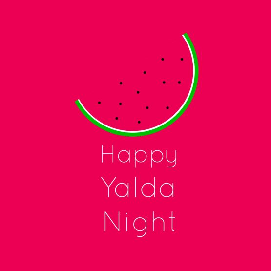 شب-یلدا